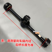 늄݆܇늙C򿂳160x܇һwԭS