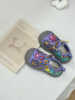 Rainbow purple