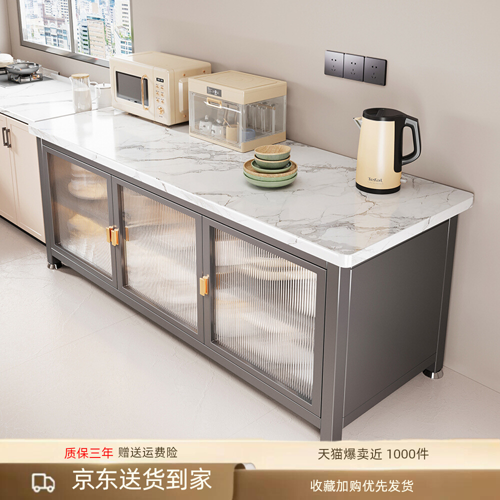 J&Kitchen 슬레이트 스토리지 랙 다기능 바닥에서 천장까지 다층 스토리지 전자 레인지 사이드 스토리지 캐비닛(캐비닛 도어 포함)