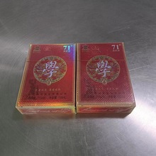 BOPPpo늸՟ĤșƷʳƷyƷԄӰbCĤ