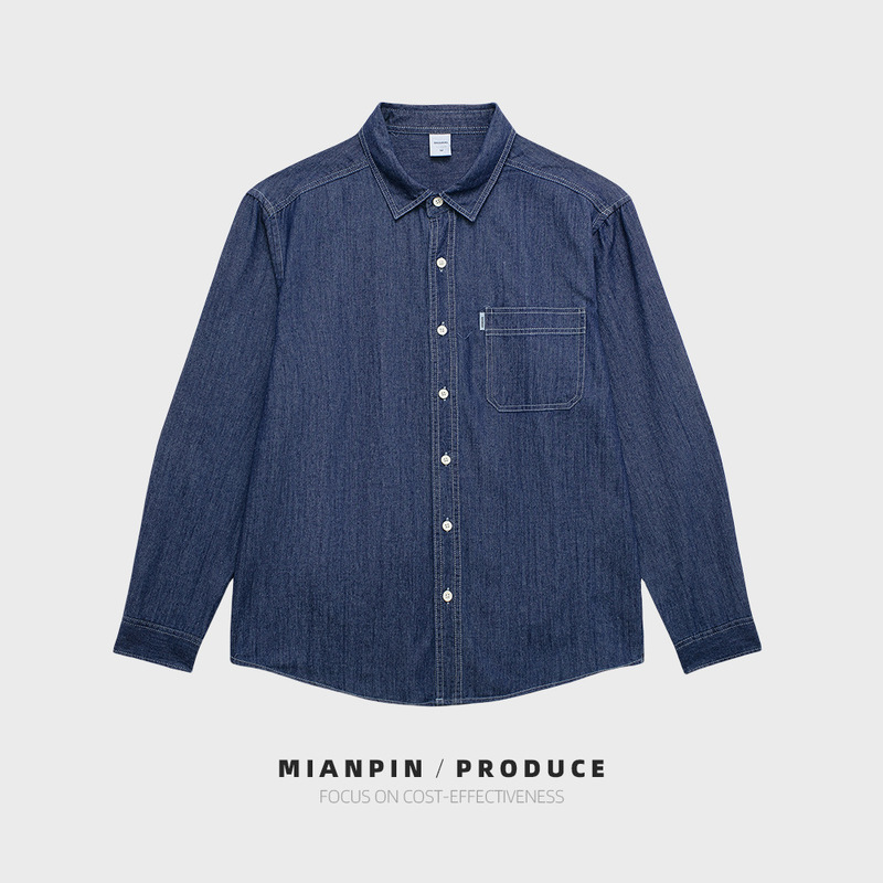 Spring and Autumn Men's Long Sleeve Shirt American Casual Washed Denim Shirt Solid Color Trendy Jacket M50 Washed Vintage Spring and Autumn Men's Long Sleeve Shirt American Casual Washed Denim Shirt Solid Color Trendy Jacket M50 Washed Vintage