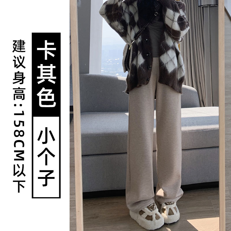 羊毛混紡もち米パンツ レディース 春秋 2025年新作 ハイウエスト カジュアル ワイドパンツ カシミヤ混 フリースパンツ 脚長効果