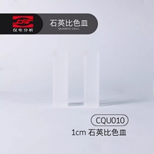 �x늿�Ҋ����ֹ���Ӌ���ʯӢ��ɫ�� 1cm/2cm/3cm/5cm/10cm