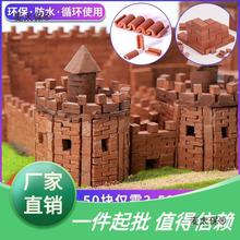���ӷ��Ӽt�u�u�K��uСˮ�����㽨�Bģ�ʹu�^diy�ֹ���Ƭ������