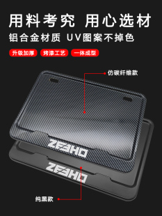 �m���m�ØO��AE4���ռ�AE5늄�܇���b��AE8���տ�AE6܇�ƿ�EZ���b