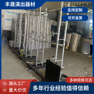 �V�|Դ�^���S��LED��Ļ���X�Ͻ�����ݳ���ӌ���