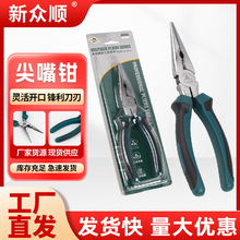 �F؛���l�����Q����С�Q�Ӽ�䓽z�~�z�ü����Q��𹤾߼���䓽z�Q