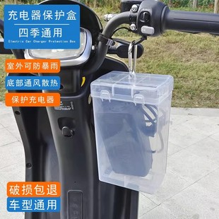 ���uͨ���R�d늄�܇�������ˮ�������ռ{ɢ����������ƿ܇���