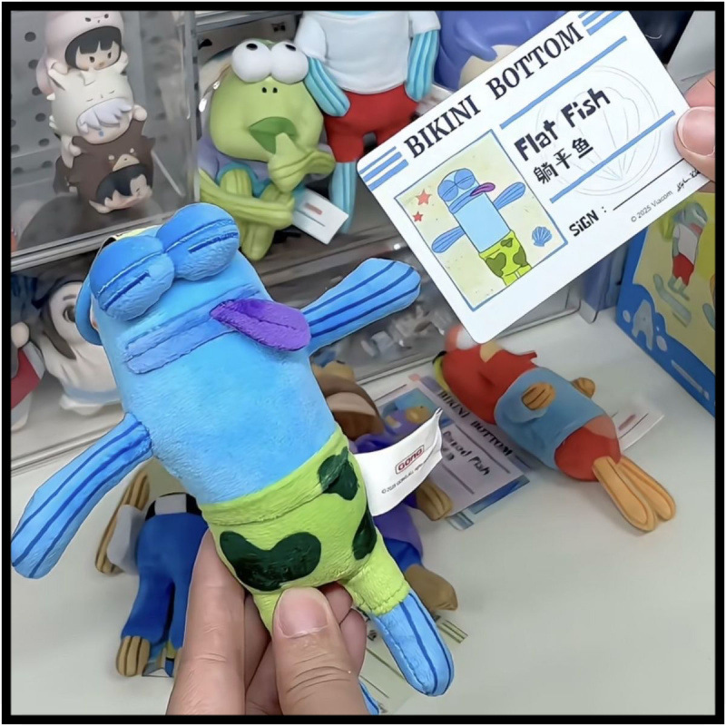 누워있는 납작한 물고기(1개) [신분증 있음]