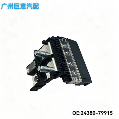 Power supply, ignition system accessories Box Socket
