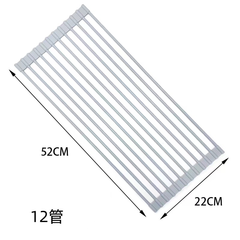 52*22cm [12 원형 튜브]]