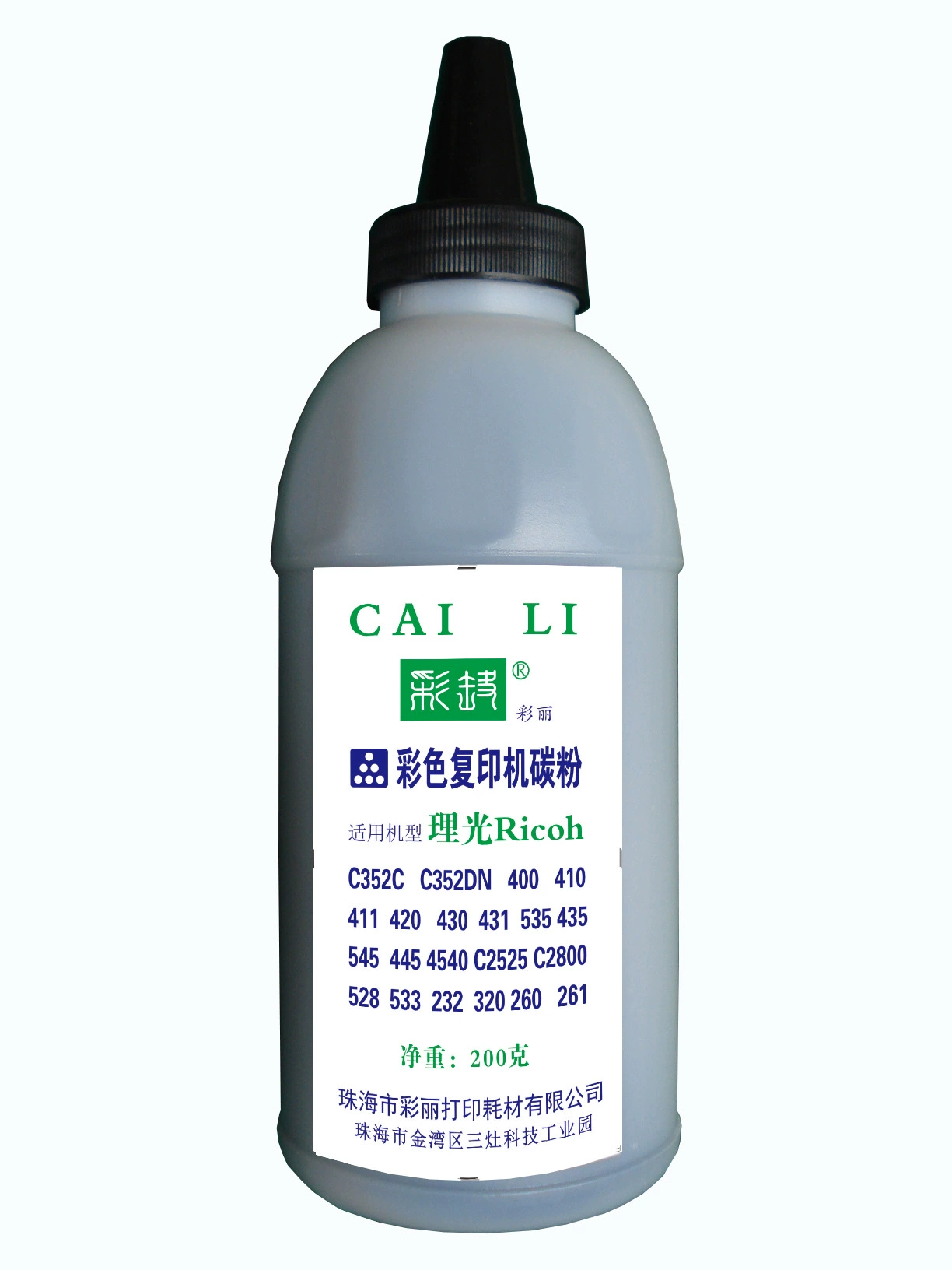 Высокая стоимость эффективности, подходит для Ri Guang SP C352DN, C352C, цветная чернильная пудра, коробка углеродной пудры