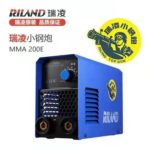 瑞凌手工焊机MMA-200E小型家用电焊机便携式