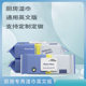 Kitchen Wet Wipes东南亚热销英文通用版厨房湿巾工厂OEM定制