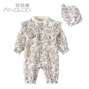 Children's Clothing Double-Layer Gauze Pure Cotton Newborn Crawling Clothing Baby Jumpsuit Spring & Fall Ink Painting Baby Long Crawling Clothing