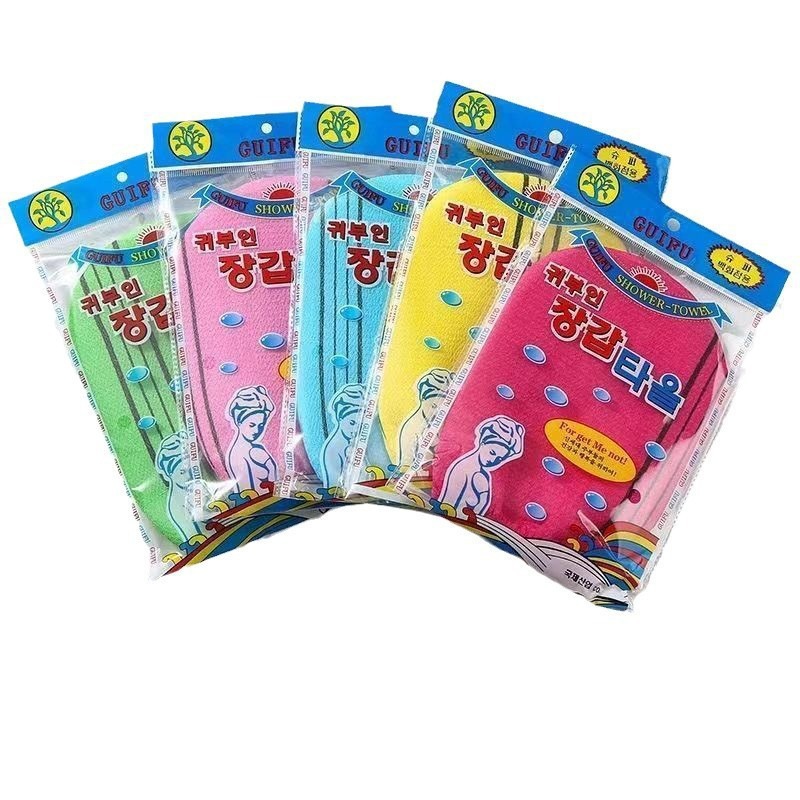 Korean grandma's rubdown towel