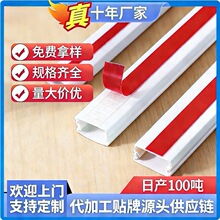 �羳���� �Tɫ���pvc�߾���������|���o�����b���b���۬F؛