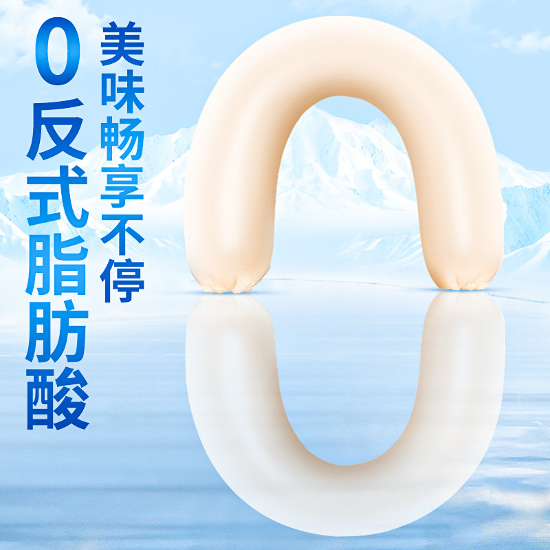Bibizan Cod Sausage, Fish Sausage, Ready-To-Eat Fish Sausage, Ham Sausage, Casual Seafood Snacks, Casual Snack Food Wholesale
