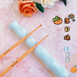 ���l�����ٔ����ͮ�diy��ϩˮ�ۮ��P���b�̹���ƽ�^�Pˢ�ͮ�����