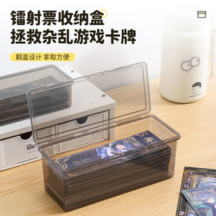 �¿��D��Ʊ�ռ{�д�̖�L����͸���P�з����⾀��ɫ���m�Α�Ƭ��