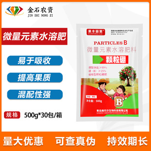 ���S���R�w���� ��������ջ����ԏ��־��Ժ�΢��Ԫ��ˮ�ܷ���