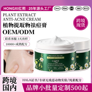 LOZEEֲ���嶻�o�w���澏���t����������ӡ�����]���沿�o����˪