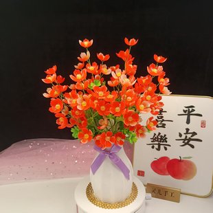 ���¿���⻨���ϰ� �ֹ�DIY�ͶY�ҾӔ[��