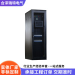 PLC控制柜恒压供水变频柜自动化成套系统电控柜厂家供应