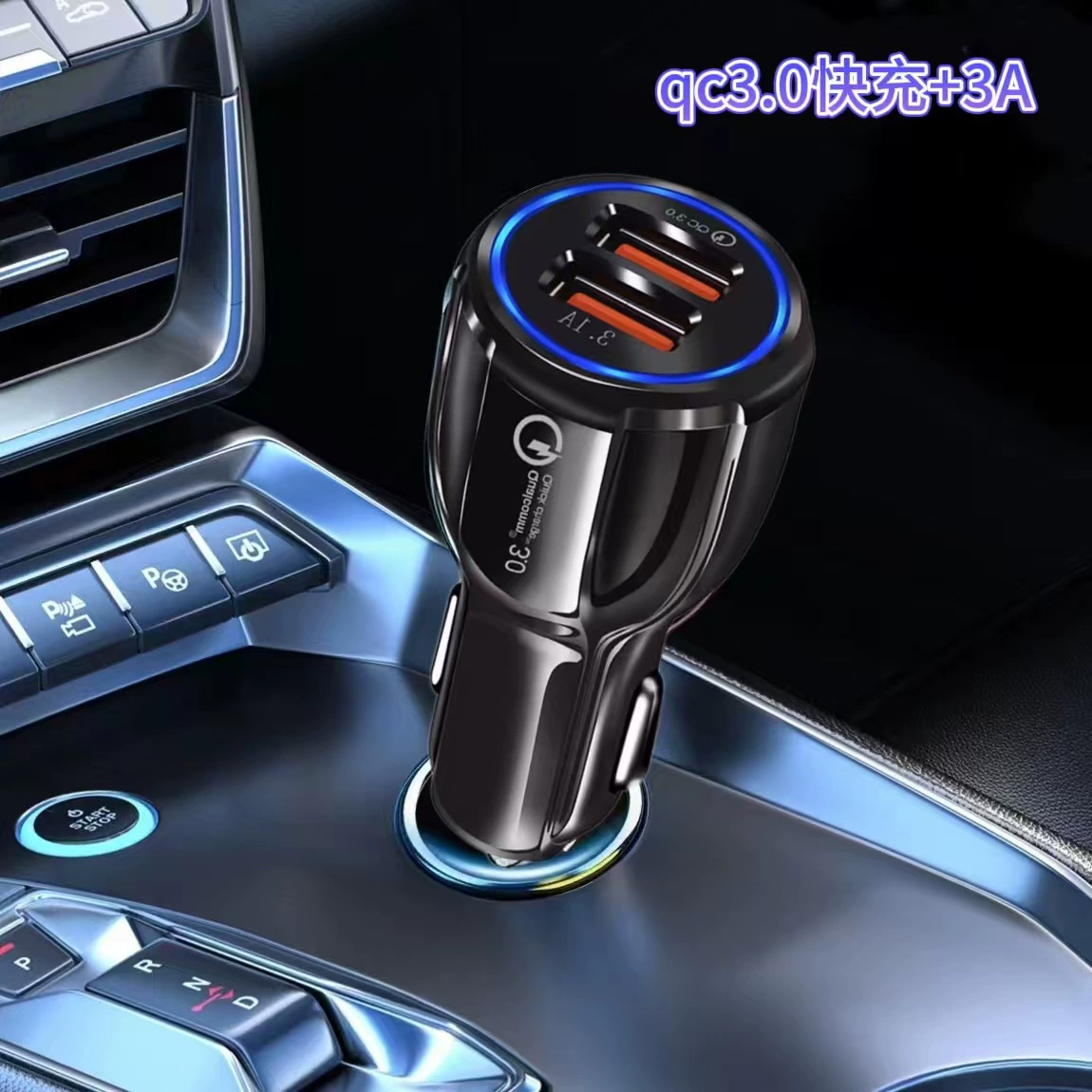 Автомобильное зарядное устройство QC3.0 быстрая зарядка автомобиля с двумя горловинами