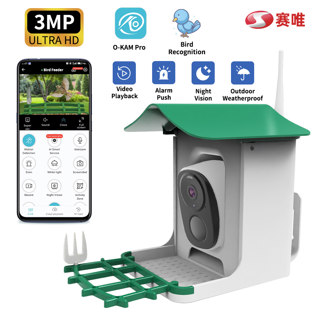 Amazon Hot Sale AI 2KHD Remote Monitoring Bird Feeder Camera