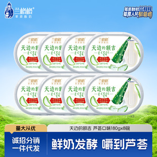 �m�����ɻ���l��������߅���~���J�Cζ180g*8��