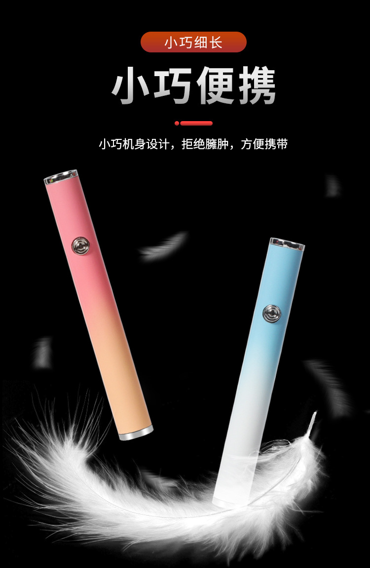 O1CN01n6ncDc1gVNMCuq6YB_!!1006694147-0-cib.jpg?__r__=1693645691023