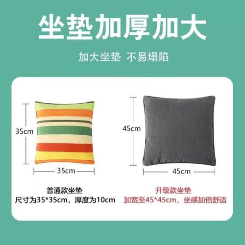 University dormitory hanging chair lazy dormitory swing indoor outdoor thickened canvas children's cradle chair student hammock