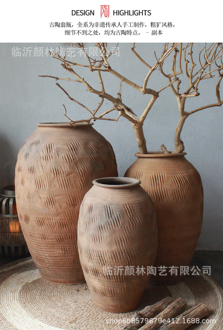 土陶瓶详情_09.jpg