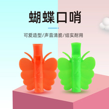 С������l��ͯ��������������Ť������ʳƷ����[��؛Դ