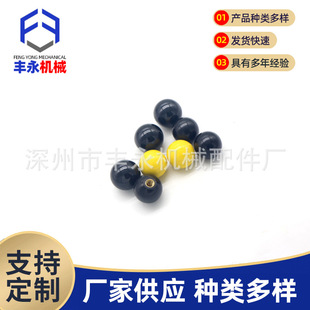 �zľ�ֱ���ٿv�U�򼏿��Cе�t���ֱ����~���ݼy�ľ���Fо