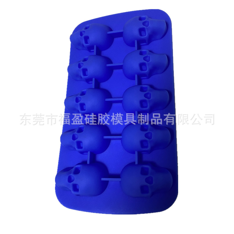 파란색 해골 초콜릿 몰드 10개입