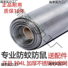 �¿���Ӵַ�����ˮ���Ś��䓽z�W�ⴰ�W�Fɰ���������F�z�Wc