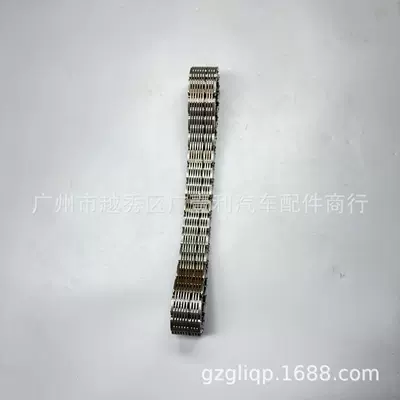 Transfer Case Chain – Other walking systems