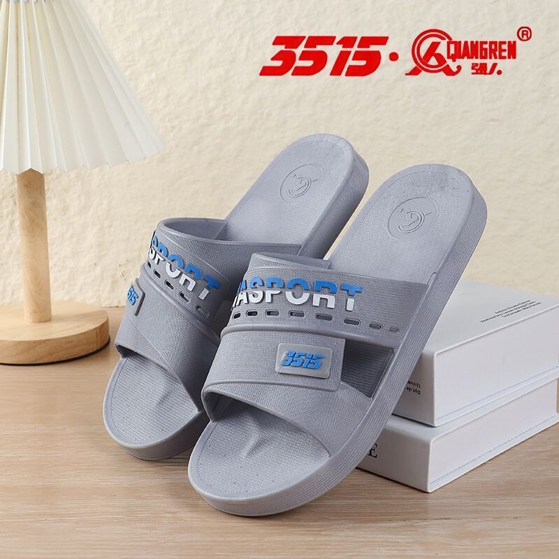 Authentic 3515 Strongman Men's Slippers, Summer Home Bathroom Non-Slip Thickened Travel Slippers Wholesale