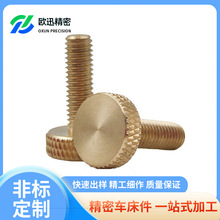 �S�~�L���֔Q�ݽz�ɲ�Ó��ᔸ��^̨�A�ݽz��Ӱ��~��ᔼӹ�