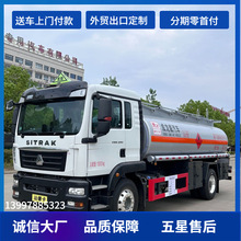 ͹܇SֱN ǵ¿15Θ܇ Θ15ΣƷ\ݔ܇