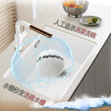 造浪洗碗器超声波懒人洗碗神器水槽免安装无线洗碗球家用洗碗机