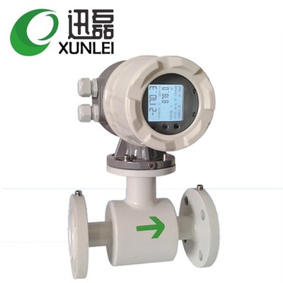 supply XL-01 rotate Header sewage Flowmeter waste water Flowmeter Tianjin Water Quality electromagnetism Flowmeter