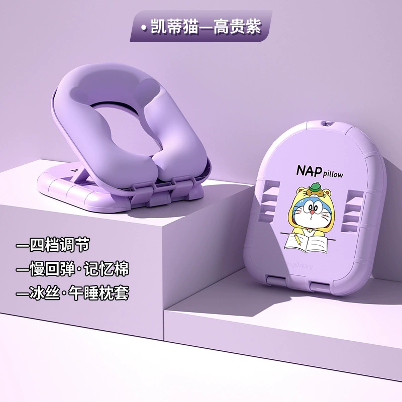 Pillow for students for sleep