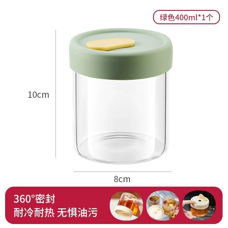 密封防漏冻汤分装盒食品级鸡汤高汤冷冻盒玻璃保鲜专用瓶冰箱汤盒|undefined