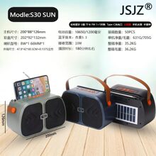 S30SUN���Q̫��ܳ�늰�o���{����푑����y�����֙C֧�������C