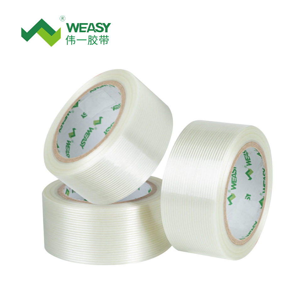 【免费寄样】伟一 电器专用玻璃纤维胶带 母卷工厂 高粘不残胶