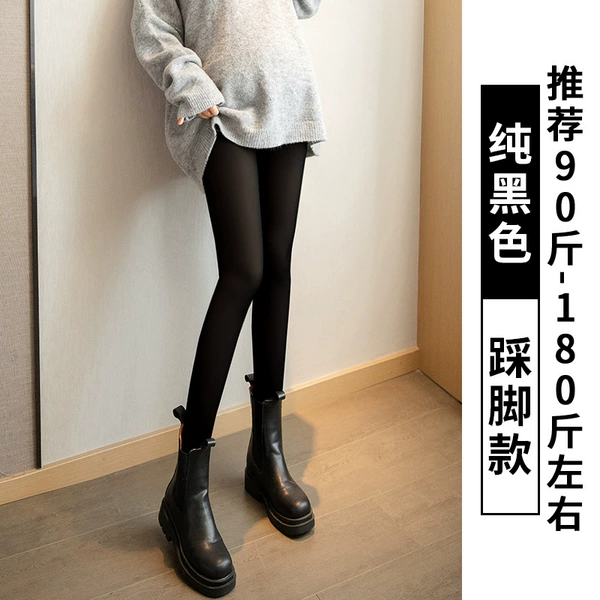2088 Spring and Autumn Black Step [Water Stockings Department • No Emperor]