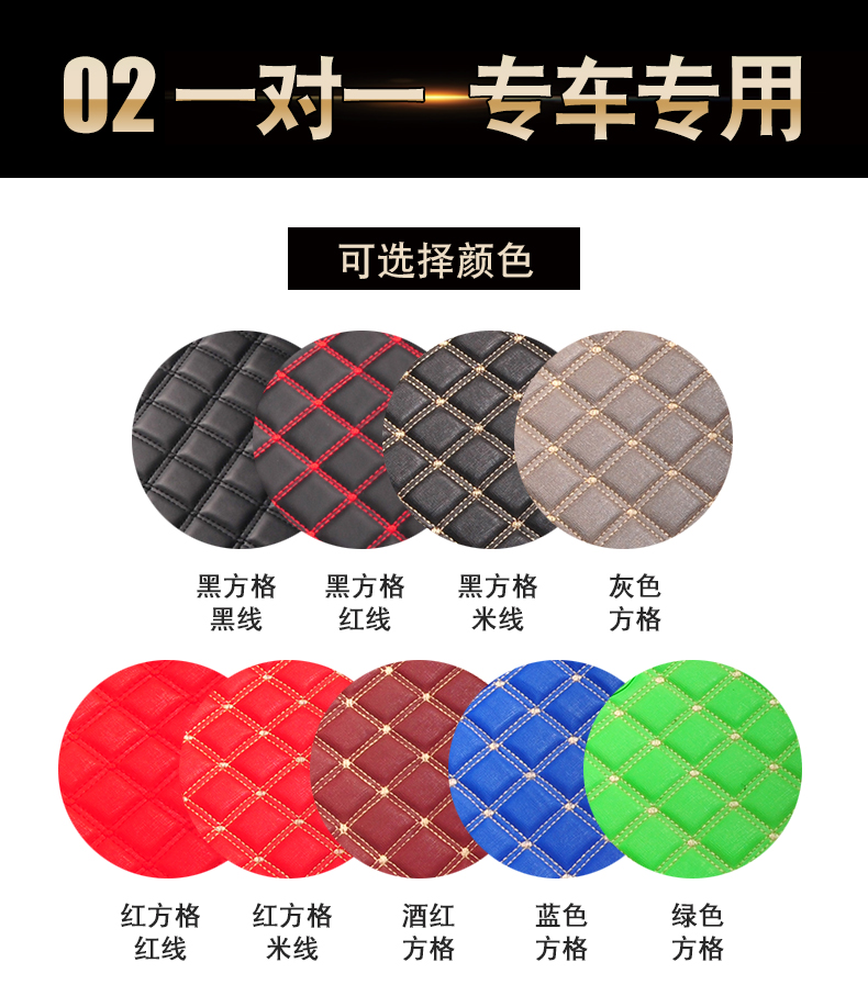 Emma Yadi Little Seagull Xingchi Jinpeng Emeida Daan Bird Knife Foot Pad Electric Tricycle Foot Pad